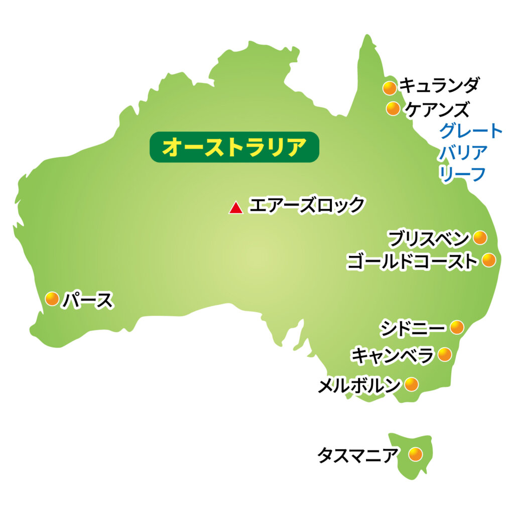 https://miicotrip.com/wp-content/uploads/2022/12/australia_map-1024x1024.jpg